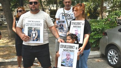 Цалапица отново излиза на протест след убийството на Димитър Малинов