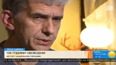 Историк от село Енина разказва рядко чувани събития от района