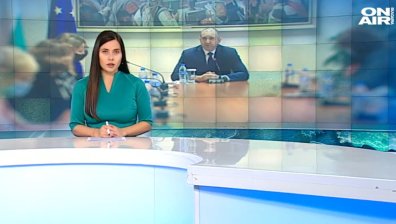 Обедна емисия