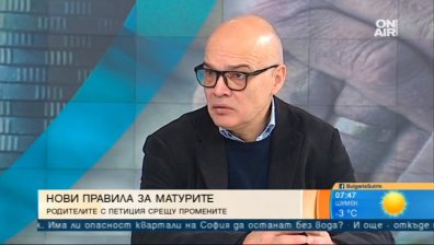 Тихомир Безлов: Галиче е краен случай, проблемът е с насилието в училищата