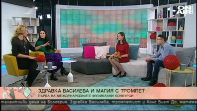 "Енчо Кирязов" отличава най-талантливите деца за 7-а поредна година