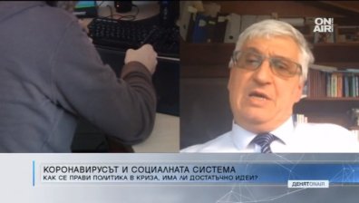 Мярката 60/40, която осигурява доходи, но не и производство