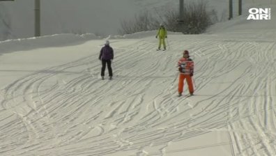 ВАС постанови: Втори лифт на Банско няма да се строи