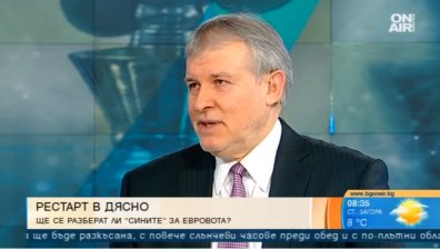 Лидерът на СДС: Търсим коалиция за изборите, сами трудно ще вкараме евродепутат