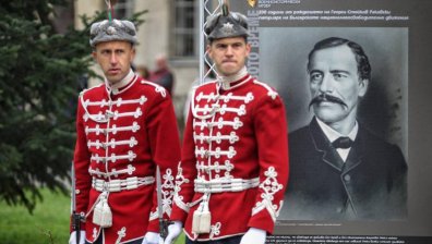 Отбелязваме 200 години от рождението на Георги Раковски