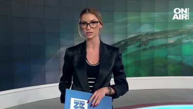 Централна емисия