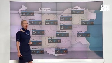 Очаква ни студена сряда без валежи, времето се разваля в петък