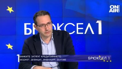 Лихвите ще продължат да растат, еврото е реалистично от 1 януари 2025 г.