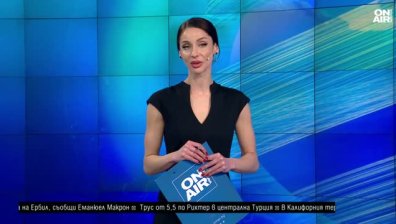 Късна емисия