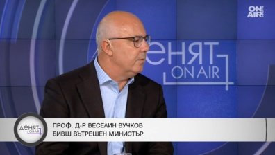 Проф. Вучков: Политици са снабдявали сектата на "Петрохан", никой не може да ми въздейства