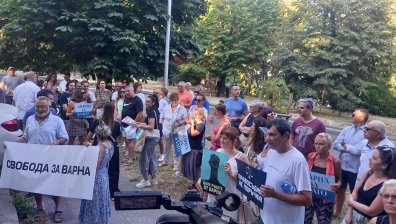 "Свобода за Благомир Коцев": Варненци с нов протест, искат кмета извън ареста