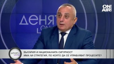 Защо нямаме национална доктрина и страхуваме ли се да се заявим пред света?