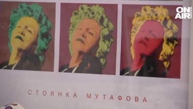 100 г. от рождението на Стоянка Мутафова, Сатиричният театър със специален спектакъл