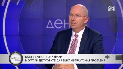 Депутат от "Български възход": Водим война с трафикантите, търгуват с човешки животи