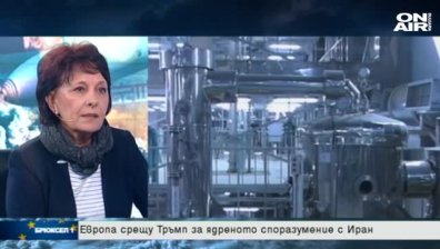 САЩ се оттеглиха от споразумението с Иран