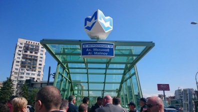 Избирателната активност в "Младост" е най-висока: Там живеят най-будните хора?