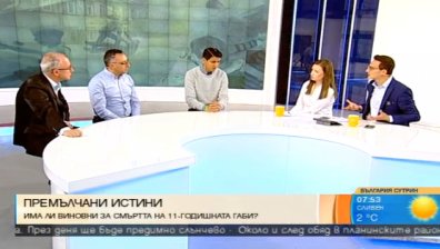 Агресията в училище ескалира, експерти търсят решение на проблема