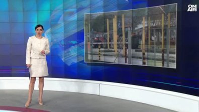 Централна емисия