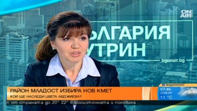 Кандидатът на ГЕРБ за кмет на "Младост" обеща конструктивен диалог с гражданите