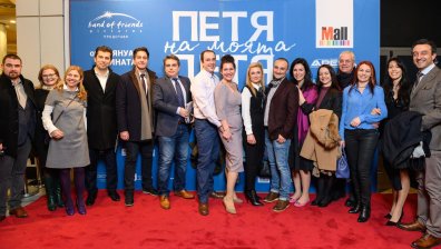 Властта отиде на кино, обеща да вдигне бюджета за култура