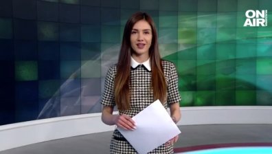 Централна емисия