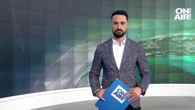 Централна емисия