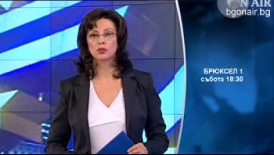 Парите от Сребърния фонд не могат да покриват плащания по дълга