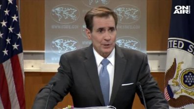 САЩ отрекоха Гюлен да стои зад убийството на руския посланик