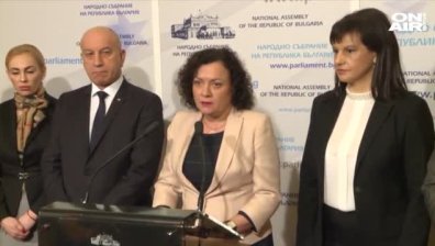 ГЕРБ иска задължителна оценка за всяко горене на отпадъци