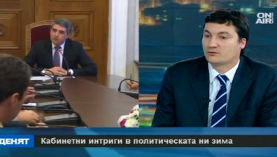Глас от БСП: Преговарят за ново правителство заради постове и пари