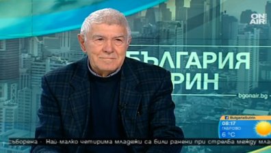 Проф. Маразов пред Bulgaria ON AIR: Бокова е права за Ерусалим!
