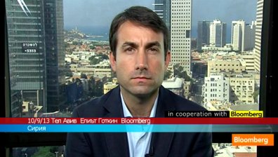 Сирия е приела да предаде химическите си оръжия под международен контрол