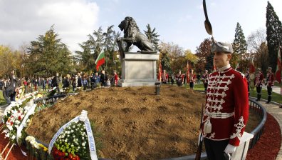 Официално: Завръщането на лъва