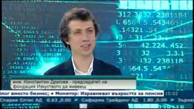 Как да се справим със стреса