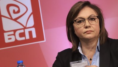 Нинова: Напусналите БСП депутати да излязат от парламента