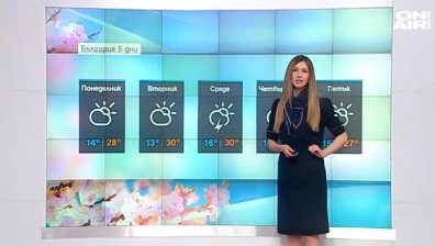 Изпращаме май с високи температури и посрещаме по-хладен юни