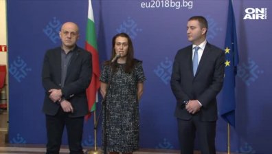 КЗК отхвърли за втори път искането на "Инерком" да купи ЧЕЗ