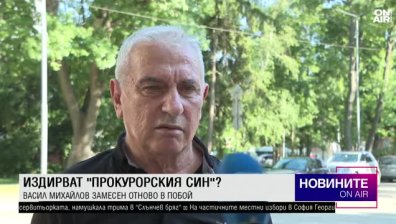 Късна емисия