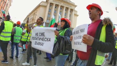 Пътните строители: Не работим, нямаме пари, блокираха ни сметките!