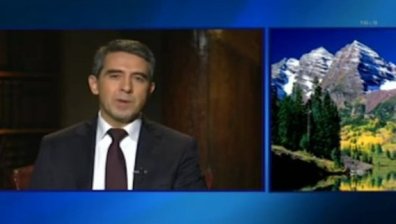 Президентът описа красотата на България със снимка от Аспен
