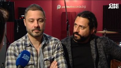 20 години група Сленг