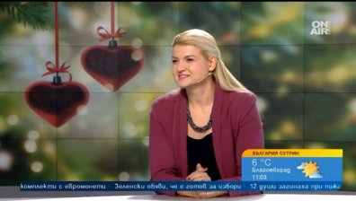 Календар на доброто: Над 90 чудеса и каузи са събрани в 30 дни