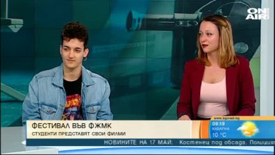 Студенти представят свои филми на фестивал във ФЖМК
