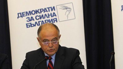 ДСБ остават в коалиция с "Продължаваме промяната"