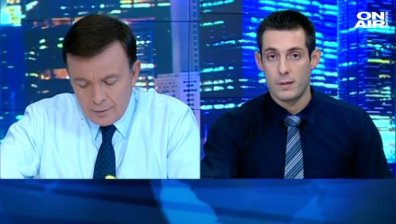 Пазарен анализ 7 октомври 2015г.