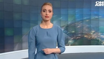 Обедна емисия