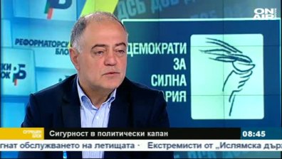 Сектор "Сигурност" е най-непрозрачният!
