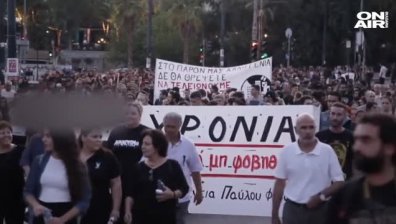 Сблъсъци белязаха митинги в Атина, Патра и Солун