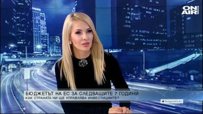 "Денят ON AIR" - 11.12.2020 г. - пълен запис