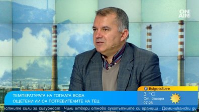 Изключено е да останем без топла вода и на студено, но цените трябва да спрат да растат